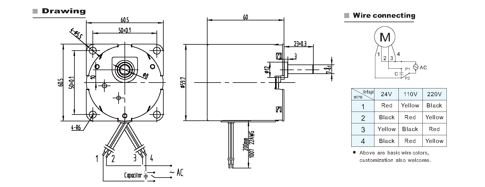 59TYD-7A-T02.fw.png