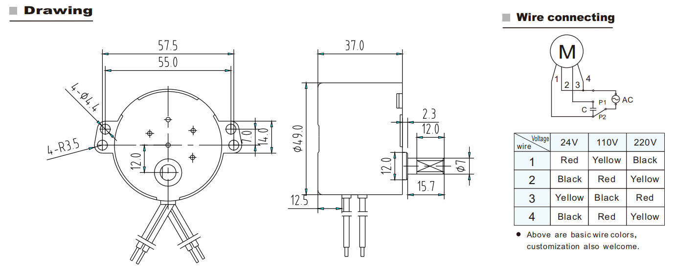 49TYD-1design-2