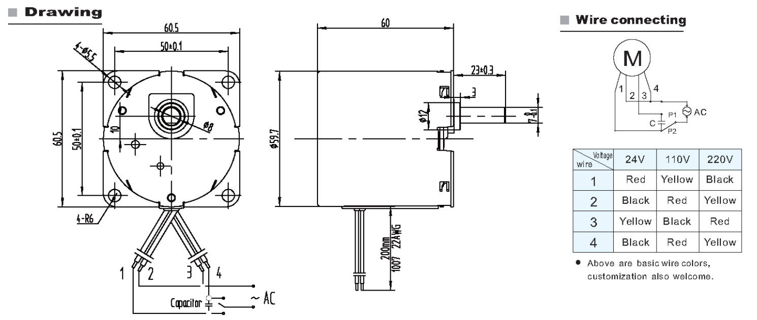 59TYD-7A-Design-2