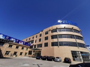 Factory exterior1