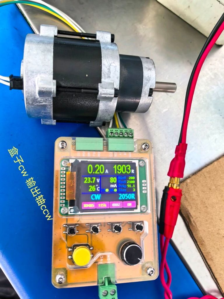 FR-BL60C Test1