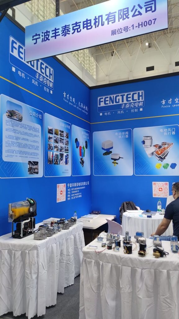 Ningbo Home Appliances Exhibition4