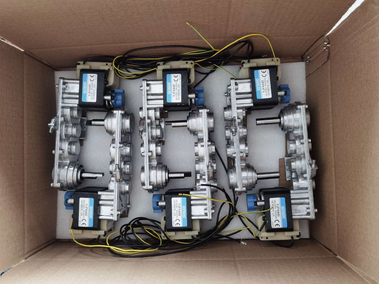 Packaging