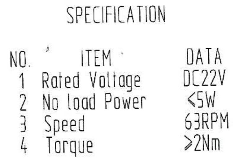 ff-ts550-2