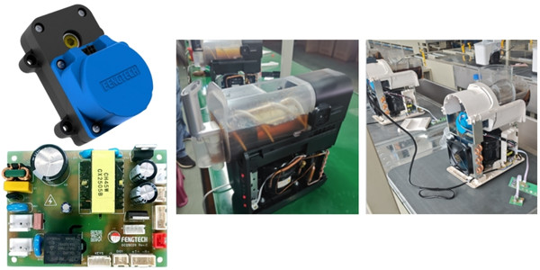 household slush machine motor