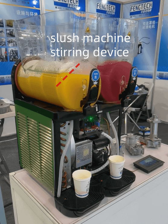 slush_machine